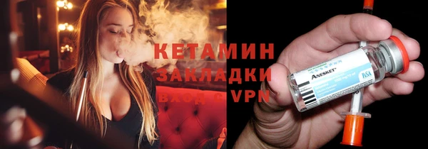амф Белоозёрский