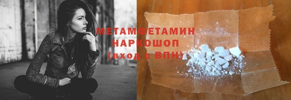 гашик Сясьстрой