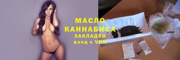 амф Белоозёрский