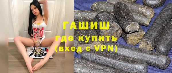 спиды Тавда