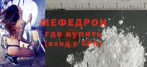 амф Белоозёрский