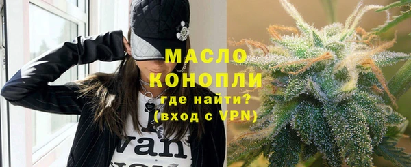 амф Белоозёрский
