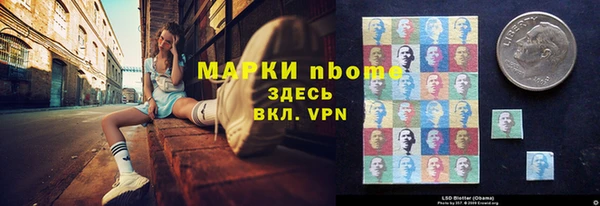 амф Белоозёрский