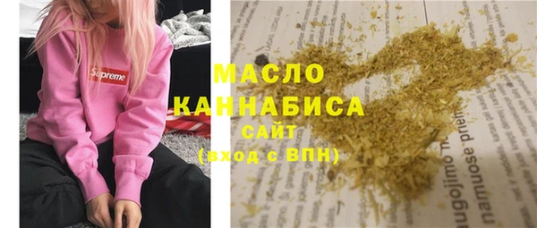 амф Белоозёрский