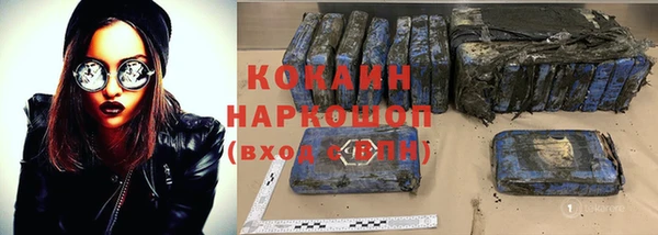 амф Белоозёрский