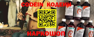 ешки Краснодар