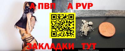 наркотики Краснокаменск