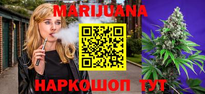 ешки Краснодар