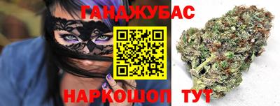 ешки Краснодар
