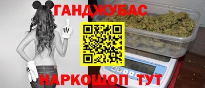 ешки Краснодар