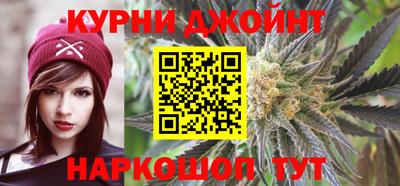 ешки Краснодар