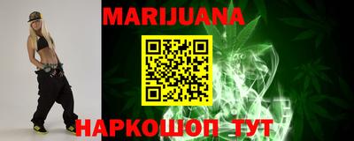 ешки Краснодар