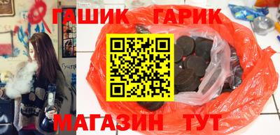 спиды Краснознаменск