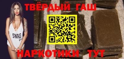 ешки Краснодар