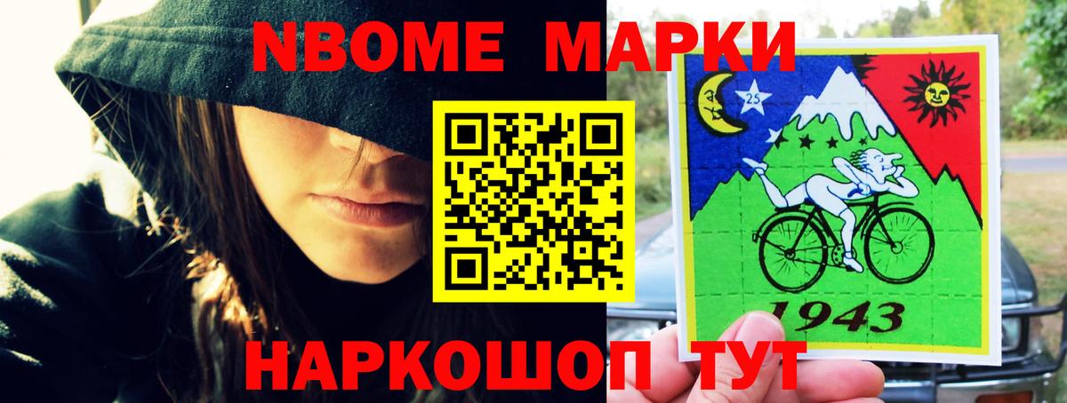 LSD-25 экстази ecstasy  Лсд 25 экстази кислота  Гусев  Вход с VPN 