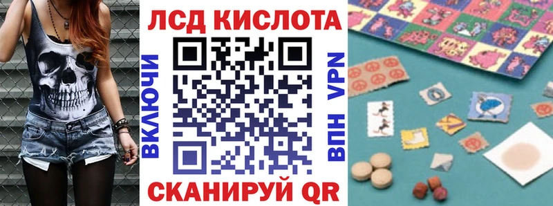 Наркотические марки 1,8мг  ссылка на мегу рабочий сайт  Гусев  купить  цена 